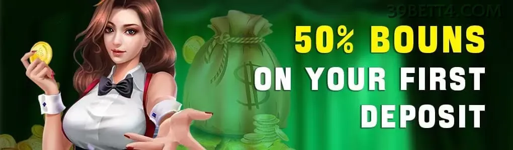 Interface do App 39bet